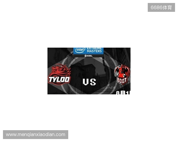 IEM成都2025：主场遗憾！TYLOO 0-2 paiN