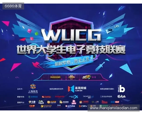 “iG蓉城电竞派对”11月9日将举行,独家票务请关注“票星球” “iG蓉城电竞派对”11月9日将举行,独家票务请关注“票星球”