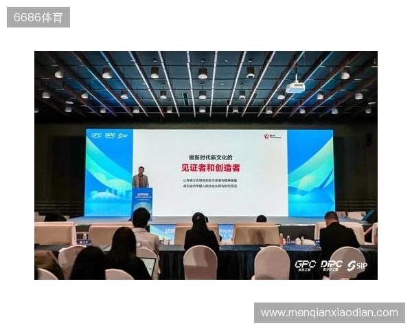 游卡副总裁杜彬：从传承到创新，打造年轻人接触传统文化的第一站