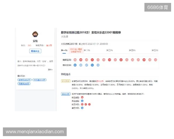 冰雪丝路·电竞纽带:2025东北亚(牡丹江)电子竞技嘉年华盛大启幕 冰雪丝路·电竞纽带:2025东北亚(牡丹江)电子竞技嘉年华盛大启幕
