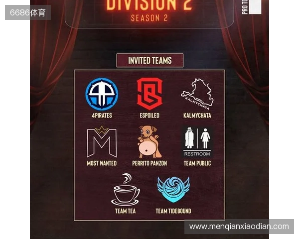 没有森哥就要开始?Tidebound新阵容出战A级 没有森哥就要开始?Tidebound新阵容出战A级