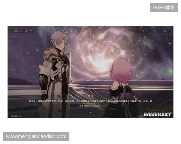 因“爱”诞生的昔涟,是如何让未来拯救过去的? 因“爱”诞生的昔涟,是如何让未来拯救过去的?