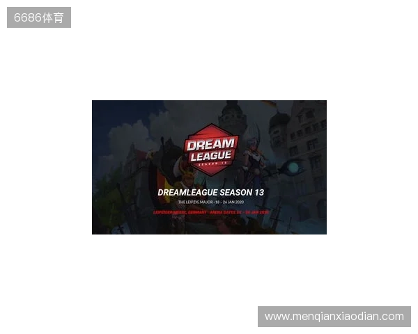 跨越12载：4位参加首届Major选手将征战布达佩斯Major