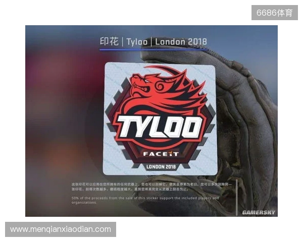 BLAST对抗赛 S2：功败垂成，TYLOO 1-2 Vitality