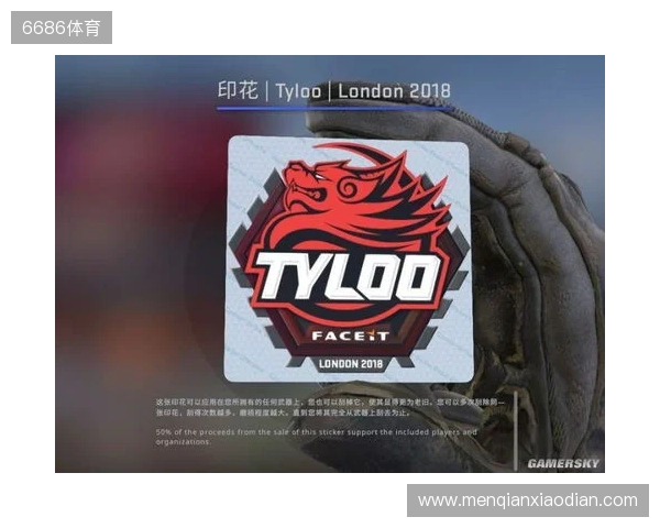 BLAST对抗赛 S2：功败垂成，TYLOO 1-2 Vitality