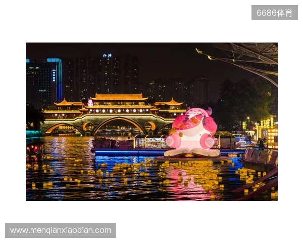 电竞与城市文化全城开运 胖胖龙好运乐园燃动成都