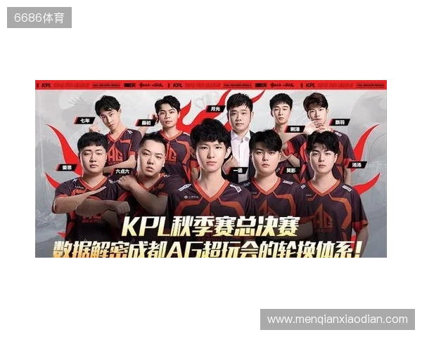 王者荣耀KPL年度总决赛落地“鸟巢” 成都AG超玩会卫冕 王者荣耀KPL年度总决赛落地“鸟巢” 成都AG超玩会卫冕