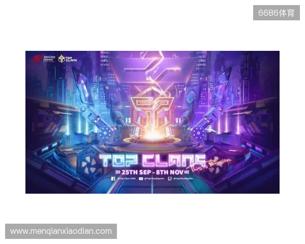 为热爱而战！2025东北亚电竞嘉年华双赛齐发 开启冰雪电竞狂欢