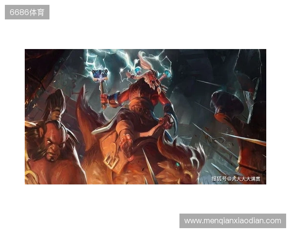 《DOTA2》2026年国际邀请赛将在中国上海举办 《DOTA2》2026年国际邀请赛将在中国上海举办