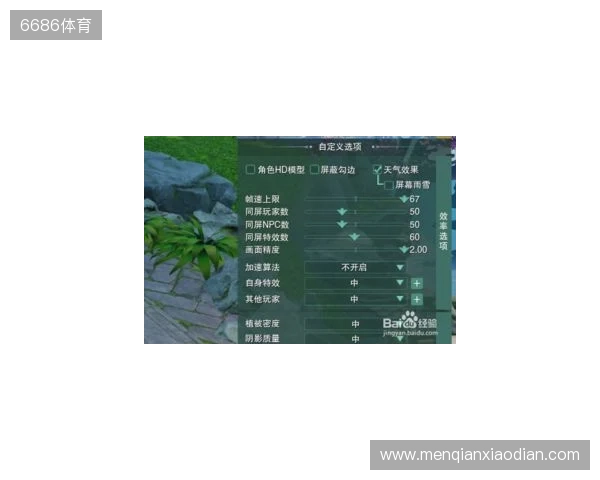 WPS x《剑网3》全新联名活动！当黄鸡大笑点亮屏幕，让职场解锁快意江湖新体验