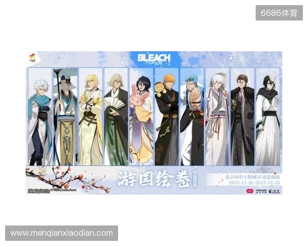 热血的世界,用刀说话!《境·界 刀鸣》抢先版 今日公测 热血的世界,用刀说话!《境·界 刀鸣》抢先版 今日公测