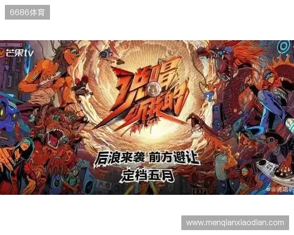 官宣:CYPHER以租借形式加盟500 官宣:CYPHER以租借形式加盟500