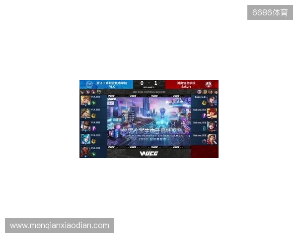 2025年王者荣耀女子公开赛决赛·淘汰赛第二日赛果 2025年王者荣耀女子公开赛决赛·淘汰赛第二日赛果