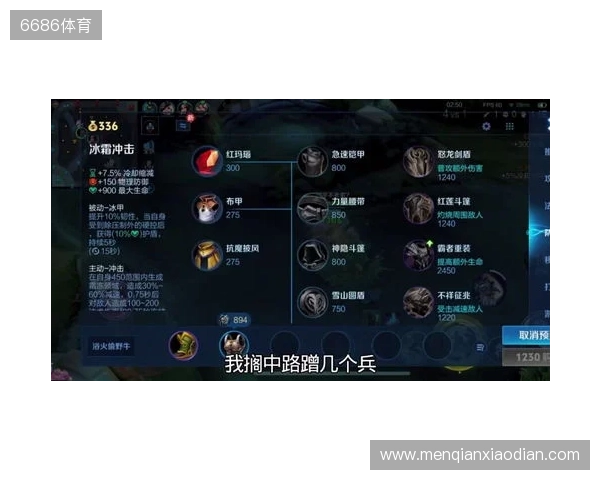 2025年王者荣耀女子公开赛TE溯实现三连冠 成首支挑战者杯女子战队