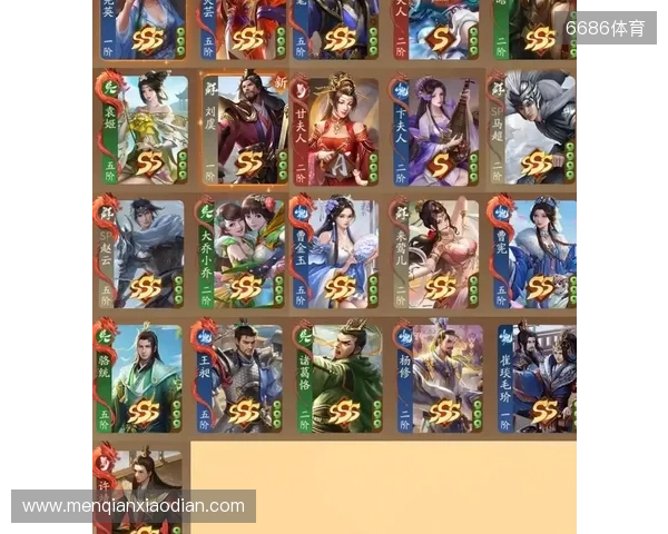 年末狂欢就位！《三国杀：一将成名》周年庆预热开启，豪礼嗨翻全场！