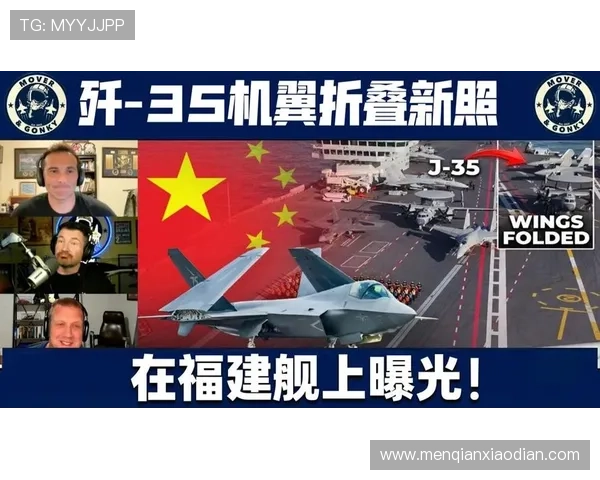 ✅体育直播🏆世界杯直播🏀NBA直播⚽- 新闻1+1丨歼-35A高清照片发布!中国航展还有哪些新成果值得关注?- sports ✅体育直播🏆世界杯直播🏀NBA直播⚽- 新闻1+1丨歼-35A高清照片发布!中国航展还有哪些新成果值得关注?- sports