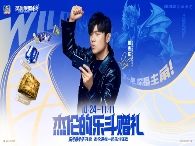 BLAST对抗赛 S2:快意恩仇!Spirit 2-0 MongolZ